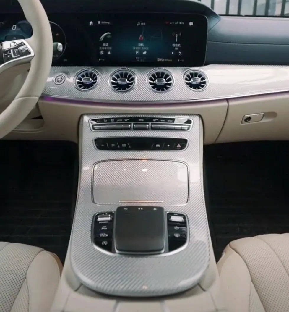 DOS Automotive Interior Silver Carbon Fiber Personalized Customization for C43 C300 C250 W205 Center Control Panel Interior